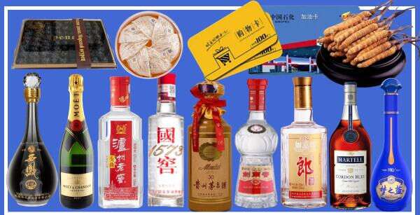 西安鑫彩烟酒经营部