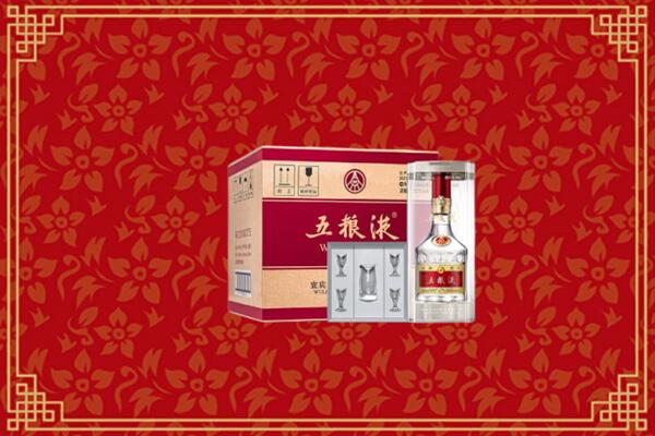 高价求购：西安回收五粮液