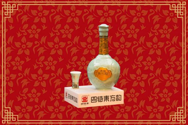收购行情：西安回收四特酒