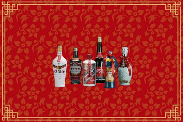 高价求购：西安回收白酒