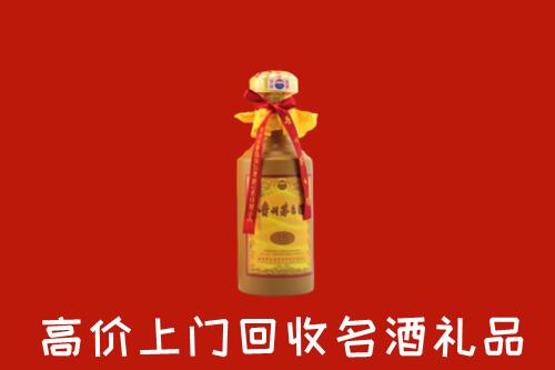 西安回收十五年茅台酒